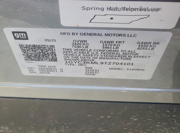 1GYC3KML9TZ704101 2026 CADILLAC VISTIQ Серый Панорамный вид салона 360°