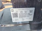 2022 Cadillac Xt4 Sport Серый vin: 1GYFZER45NF170274