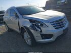 2018 Cadillac Xt5 Standard Silver vin: 1GYKNARS0JZ196551