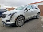 2021 Cadillac Xt5 Premium Luxury Белый vin: 1GYKNCR46MZ168562