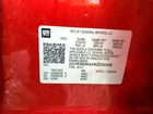 2021 Cadillac Xt5 Premium Luxury Red vin: 1GYKNDR4XMZ234309