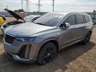 2021 Cadillac Xt6 Luxury Gray vin: 1GYKPAR40MZ146653