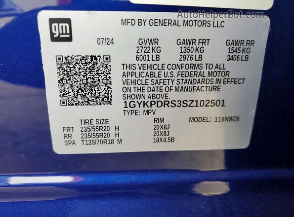 1GYKPDRS3SZ102501 2025 CADILLAC OTHER Синий Вид подкапотного пространства