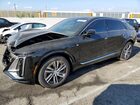 2025 Cadillac Lyriq Luxury Black vin: 1GYKPNRL9SZ312292