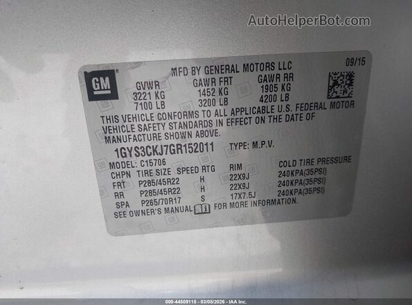 1GYS3CKJ7GR152011 2016 CADILLAC ESCALADE Серебряный Вид подкапотного пространства