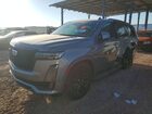 2021 Cadillac Escalade Gray vin: 1GYS4GKL2MR386722
