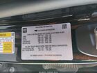 2023 Cadillac Escalade Esv 4wd Premium Luxury Черный vin: 1GYS4KKL4PR420599