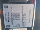 2023 Cadillac Escalade Esv Premium Luxury Black vin: 1GYS4KKT2PR460955