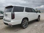 2025 Cadillac Escalade Premium Luxury Белый vin: 1GYS9CRL5SR110709