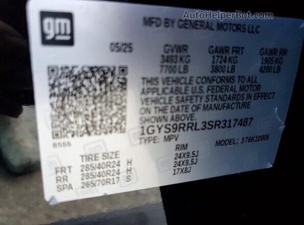 1GYS9RRL3SR317487 2025 CADILLAC ESCALADE Черный Панорамный вид салона 360°