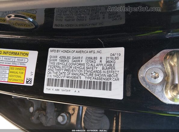 1HGCV1F14KA085475 2019 HONDA ACCORD Черный Вид подкапотного пространства