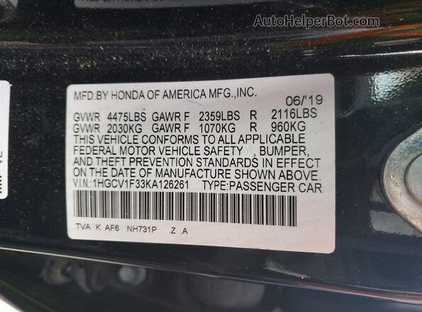1HGCV1F33KA126261 2019 HONDA ACCORD Черный Вид подкапотного пространства