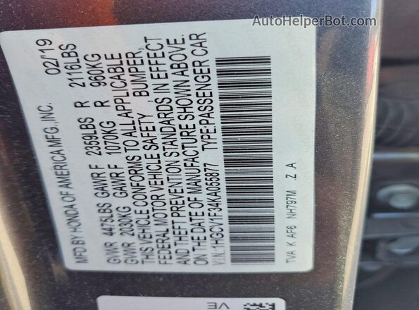 1HGCV1F34KA055877 2019 HONDA ACCORD Серый Вид подкапотного пространства