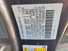 2019 Honda Accord Ex Угольный vin: 1HGCV1F45KA017826 2019 Honda Accord Ex Угольный vin: 1HGCV1F45KA017826
