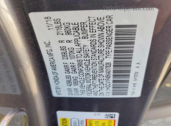 1HGCV1F45KA017826 2019 HONDA ACCORD Угольный Вид подкапотного пространства