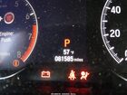 2019 Honda Accord Ex Белый vin: 1HGCV1F49KA060596