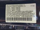 2022 Honda Accord Ex-l Черный vin: 1HGCV1F52NA023760