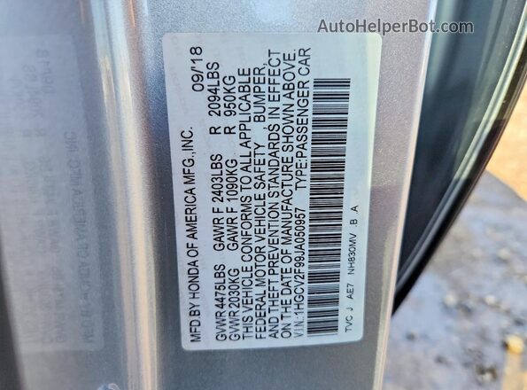 1HGCV2F99JA050957 2018 HONDA ACCORD Серебряный Вид подкапотного пространства