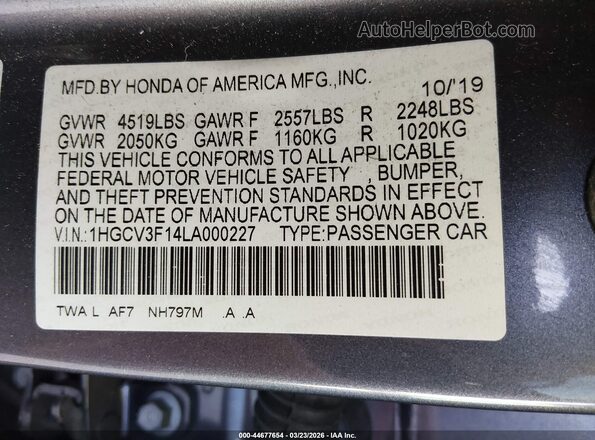 1HGCV3F14LA000227 2020 HONDA ACCORD HYBRID Черный Вид подкапотного пространства
