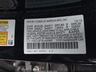 2020 Honda Accord Hybrid   Черный vin: 1HGCV3F16LA000407