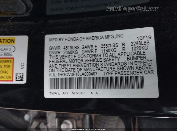 1HGCV3F16LA000407 2020 HONDA ACCORD HYBRID Черный Вид подкапотного пространства