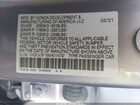 2021 Honda Accord Hybrid   Silver vin: 1HGCV3F18MA014777