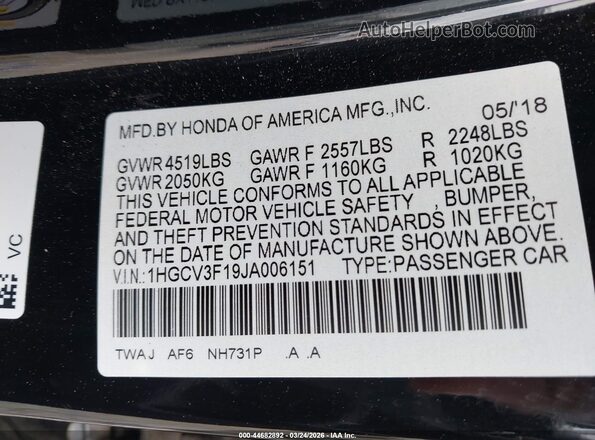 1HGCV3F19JA006151 2018 HONDA ACCORD HYBRID Черный Вид подкапотного пространства