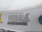 2020 Honda Accord Hybrid Ex Белый vin: 1HGCV3F40LA006763
