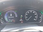 2021 Honda Accord Hybrid Ex Белый vin: 1HGCV3F45MA002029