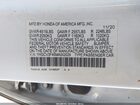 2021 Honda Accord Hybrid Ex Белый vin: 1HGCV3F45MA002029