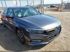 2020 Honda Accord Hybrid Ex-l Серый vin: 1HGCV3F52LA008099