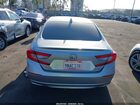 2019 Honda Accord Hybrid Ex-l Silver vin: 1HGCV3F54KA013707