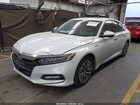 2020 Honda Accord Hybrid Ex-l White vin: 1HGCV3F59LA003384