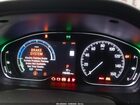 2020 Honda Accord Hybrid Ex-l White vin: 1HGCV3F59LA003384