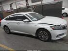 2020 Honda Accord Hybrid Ex-l White vin: 1HGCV3F59LA003384