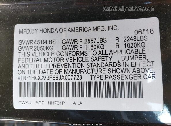 1HGCV3F66JA007723 2018 HONDA ACCORD HYBRID Черный Вид подкапотного пространства