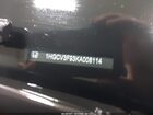 2019 Honda Accord Hybrid Touring Gray vin: 1HGCV3F93KA008114