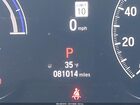 2021 Honda Accord Hybrid Touring Белый vin: 1HGCV3F93MA001442