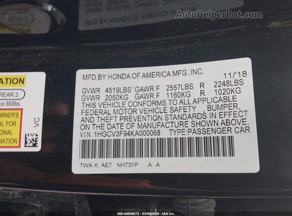 1HGCV3F94KA000068 2019 HONDA ACCORD HYBRID Black Շարժիչի բաժամունքի տեսք
