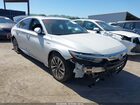 2019 Honda Accord Hybrid Touring White vin: 1HGCV3F9XKA017862