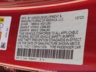 2024 Honda Accord Lx Красный vin: 1HGCY1F29RA010636