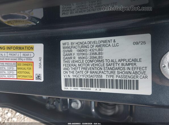 1HGCY1F2XSA070558 2025 HONDA ACCORD Серый Вид подкапотного пространства