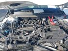2023 Honda Accord Ex Белый vin: 1HGCY1F30PA024608