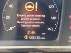 2024 Honda Accord Ex Синий vin: 1HGCY1F32RA092654