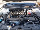 2024 Honda Accord Ex Белый vin: 1HGCY1F37RA064851