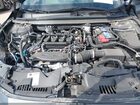 2025 Honda Accord Se Серый vin: 1HGCY1F40SA039272
