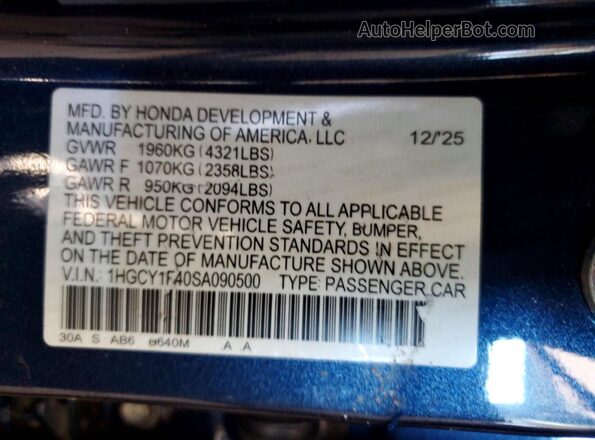 1HGCY1F40SA090500 2025 HONDA ACCORD Синий Вид подкапотного пространства