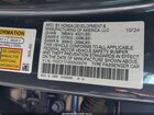 2025 Honda Accord Se Серый vin: 1HGCY1F45SA006316