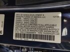 2025 Honda Accord Se Blue vin: 1HGCY1F45SA090475