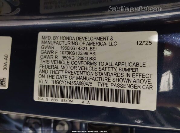 1HGCY1F45SA090475 2025 HONDA ACCORD Blue ძრავის განყოფილების ხედი